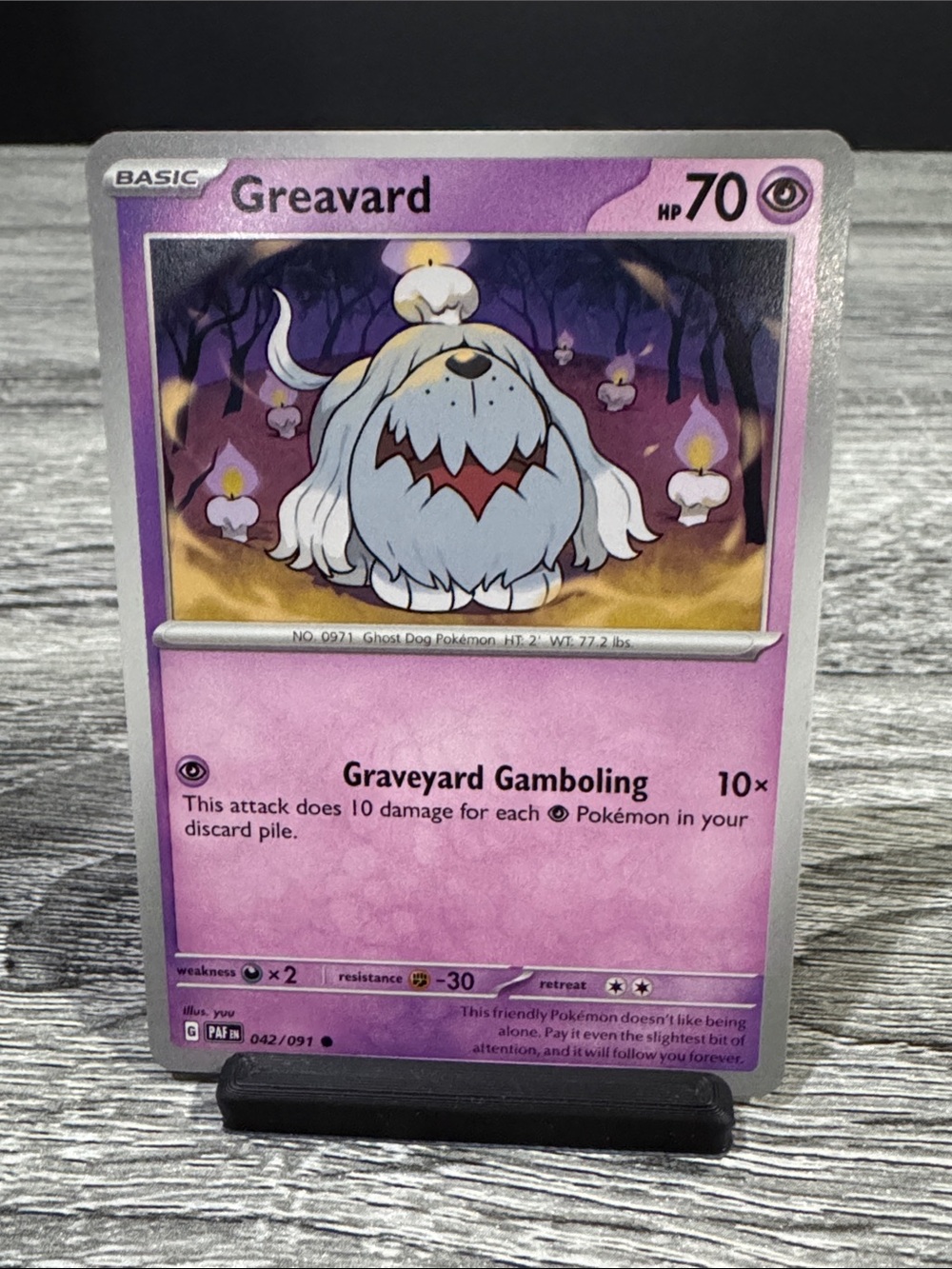 Pokémon | Paldean Fates #042/091: Greavard (2024) - Collectible Trading Card